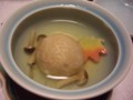 20081115172055