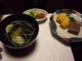 20081115174615