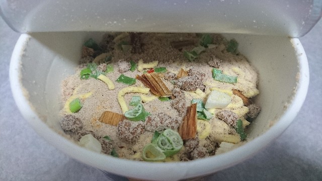f:id:ku-neruasobu:20180604231310j:plain f:id:ku-neruasobu:20180604231310j:plain