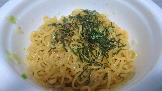 f:id:ku-neruasobu:20180606001545j:plain f:id:ku-neruasobu:20180606001545j:plain