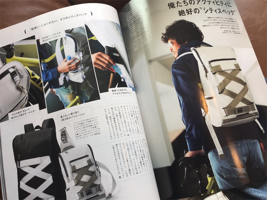 f:id:ku-ozekey:20170405145339j:image