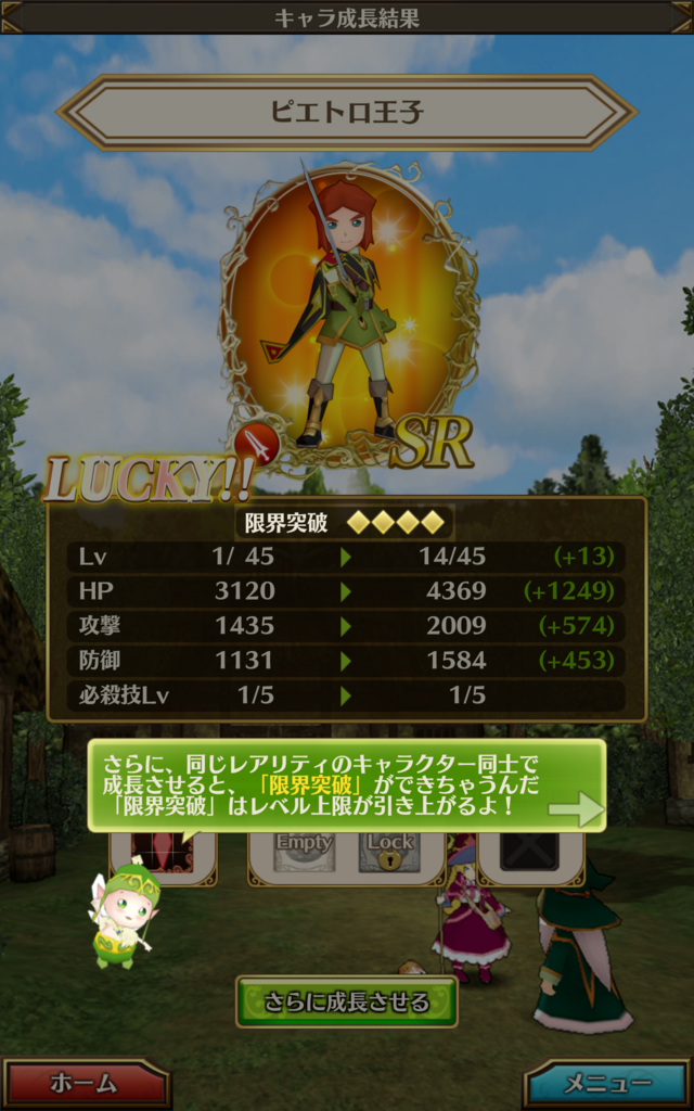 f:id:ku-so:20180509170525p:plain f:id:ku-so:20180509170525p:plain