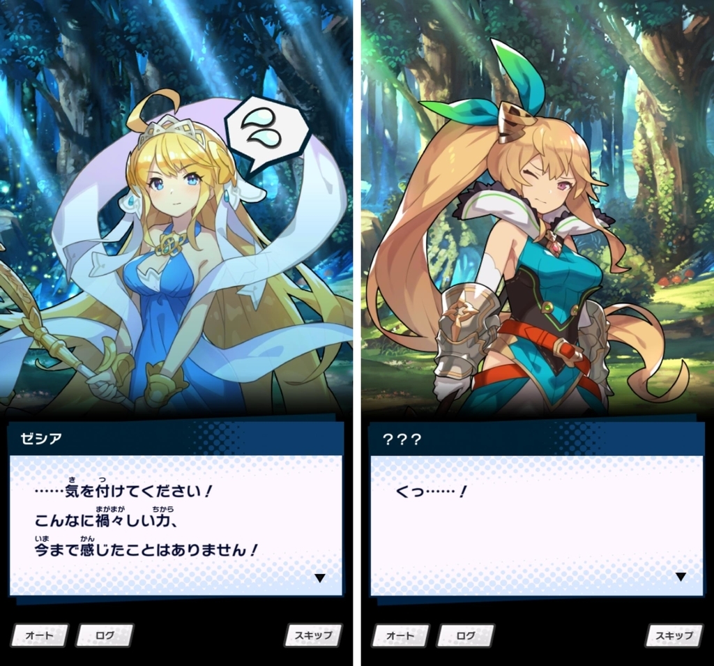 f:id:ku-so:20180930110634j:plain f:id:ku-so:20180930110634j:plain