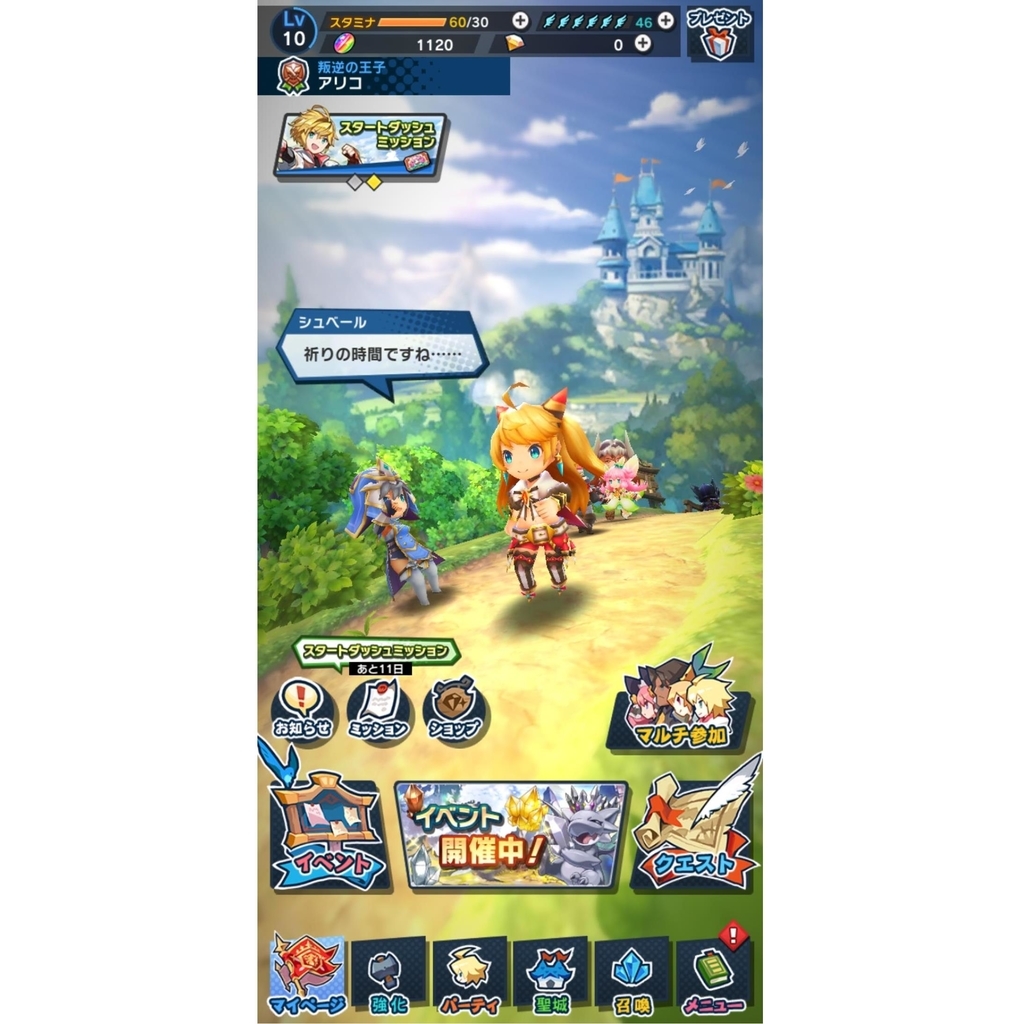f:id:ku-so:20180930113439j:plain f:id:ku-so:20180930113439j:plain