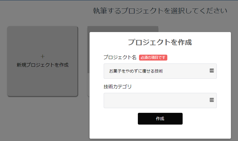f:id:ku-suke:20181128182858p:plain
