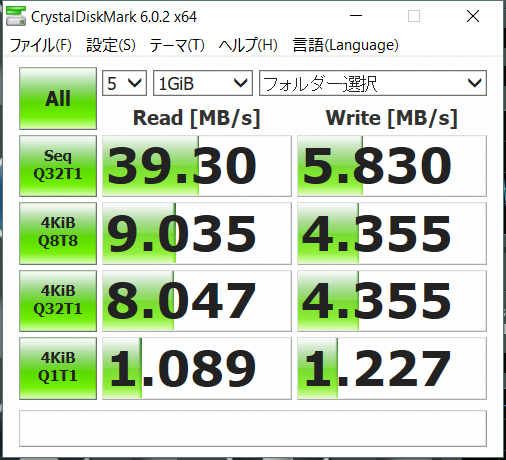 f:id:ku-suke:20190519220959p:plain f:id:ku-suke:20190519220959p:plain