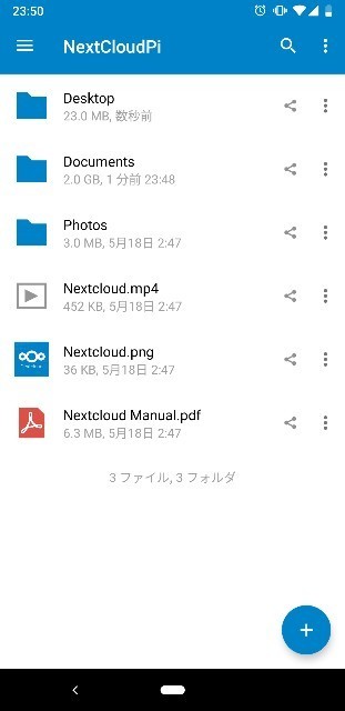 f:id:ku-suke:20190601235133j:image