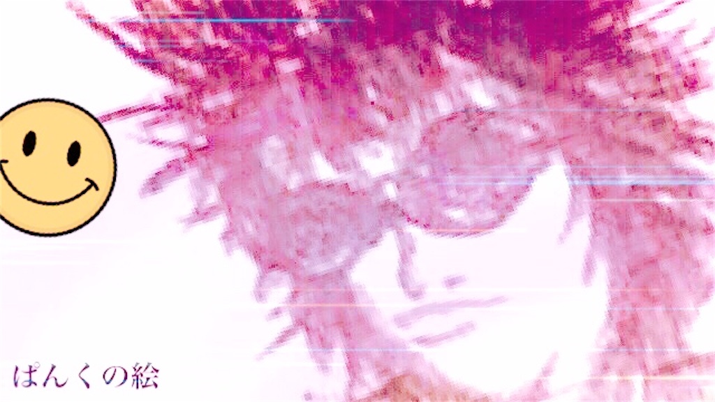f:id:ku2well-ku2well:20200319214947j:image f:id:ku2well-ku2well:20200319214947j:image