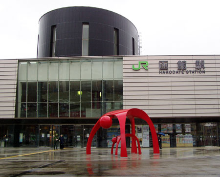 イメージ 2