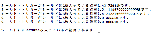 f:id:kuWaan:20190817001106p:plain:w1000 f:id:kuWaan:20190817001106p:plain:w1000