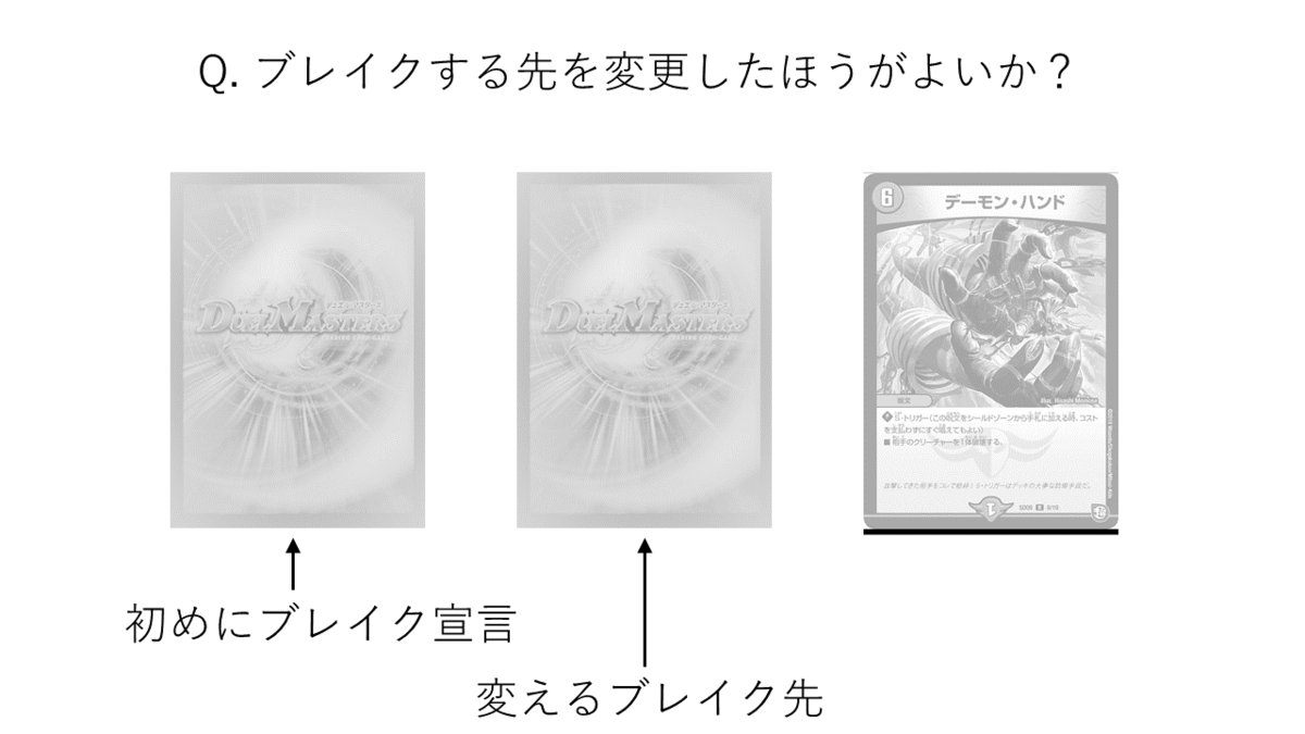 f:id:kuWaan:20201104205459p:plain