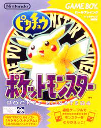 ポケモンレジェンズ アルセウス 発売前夜の考察 ゲームとアニメのクロスオーバー と ダイパ続編としての アルセウス 空母ポンタヌフの航海記