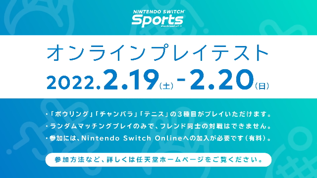 f:id:ku_pon_pgpg:20220211154221p:plain