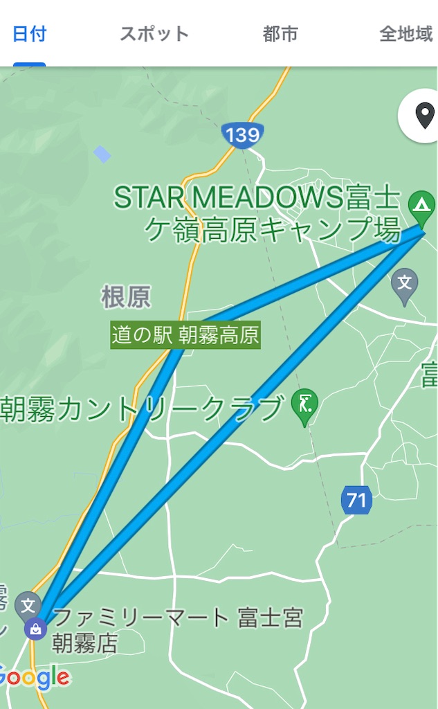 f:id:ku_rin:20211117122331j:image f:id:ku_rin:20211117122331j:image