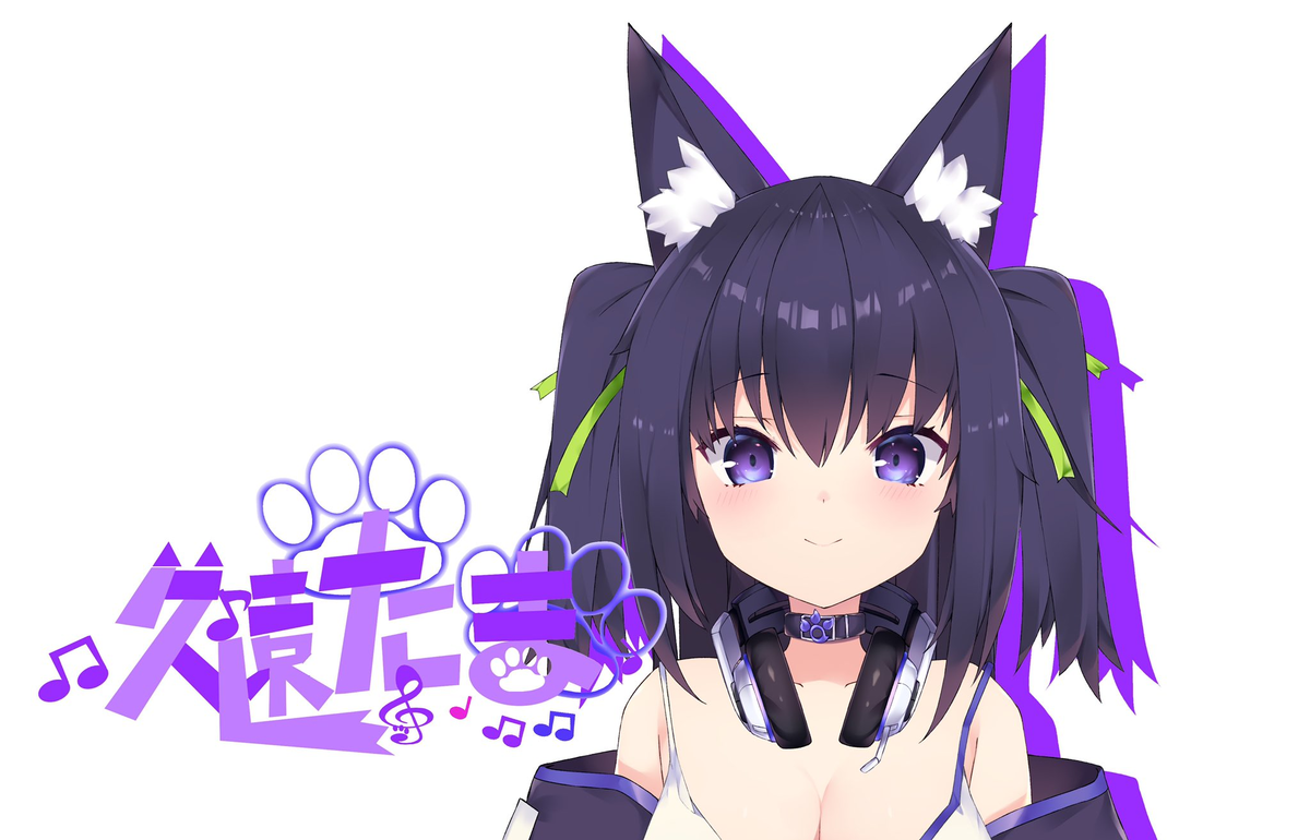 おすすめv紹介 第23回 久遠たま V推しなんしょ