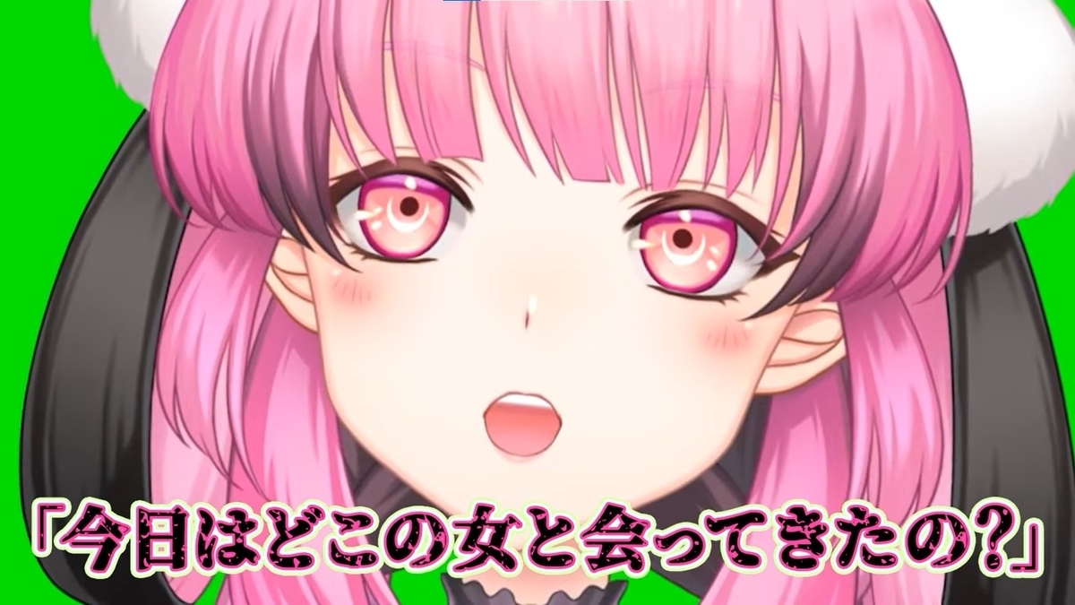 おすすめV紹介 第108回:餅々さくら - V推しなんしょ