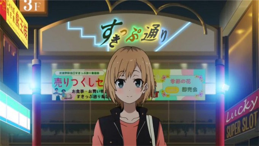 f:id:kuac123:20230514221601j:image f:id:kuac123:20230514221601j:image