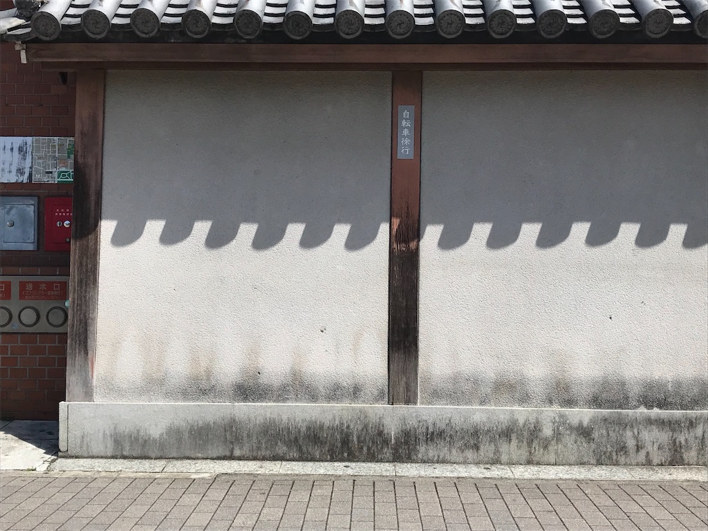 f:id:kuac123:20230618182843j:image f:id:kuac123:20230618182843j:image