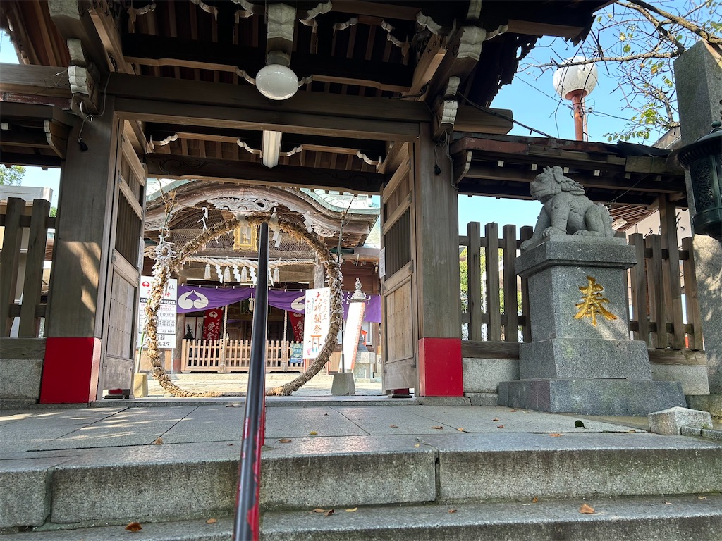 f:id:kuac123:20230930162634j:image f:id:kuac123:20230930162634j:image