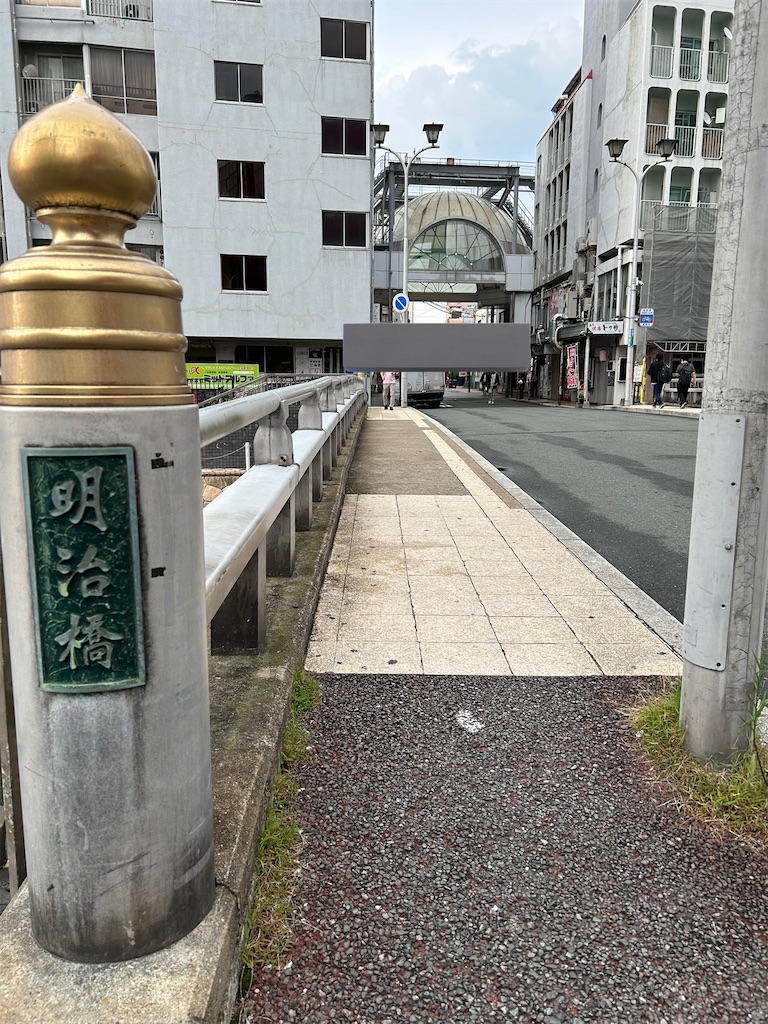 f:id:kuac123:20230930163014j:image f:id:kuac123:20230930163014j:image