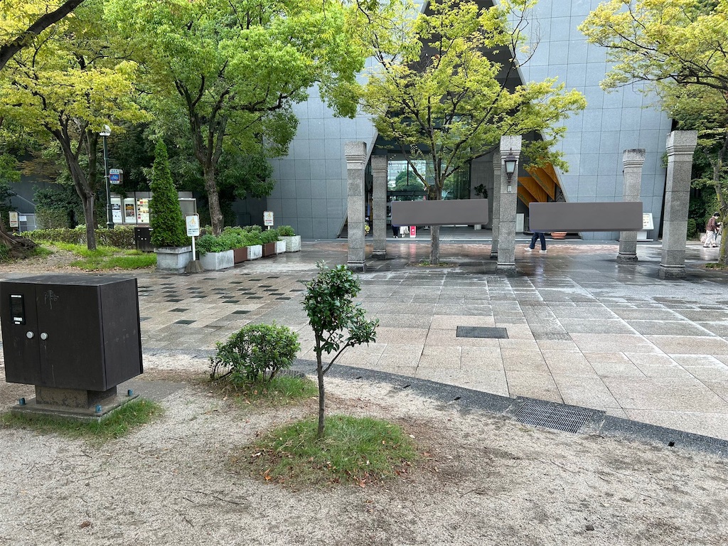f:id:kuac123:20230930165255j:image f:id:kuac123:20230930165255j:image