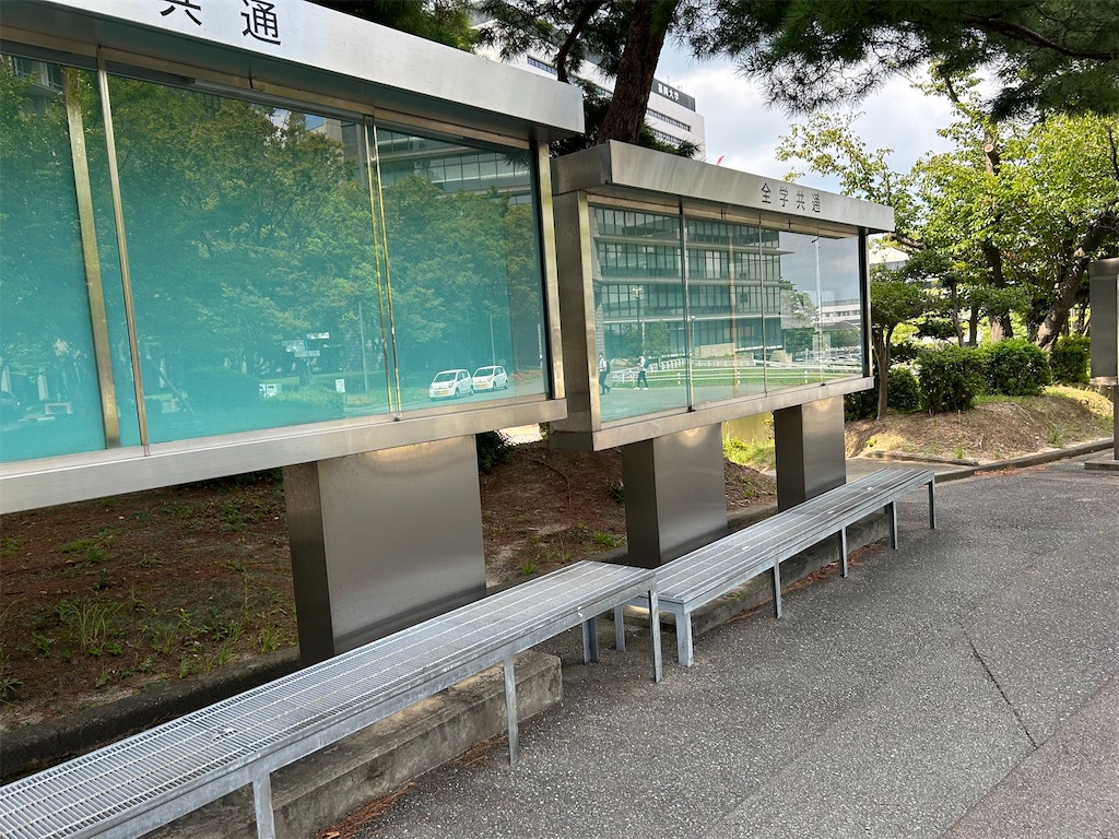 f:id:kuac123:20230930171813j:image f:id:kuac123:20230930171813j:image