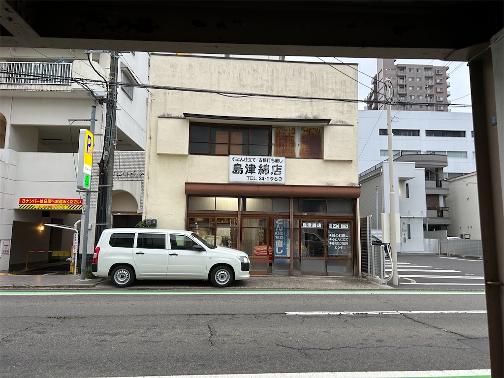 f:id:kuac123:20231008203003j:image f:id:kuac123:20231008203003j:image