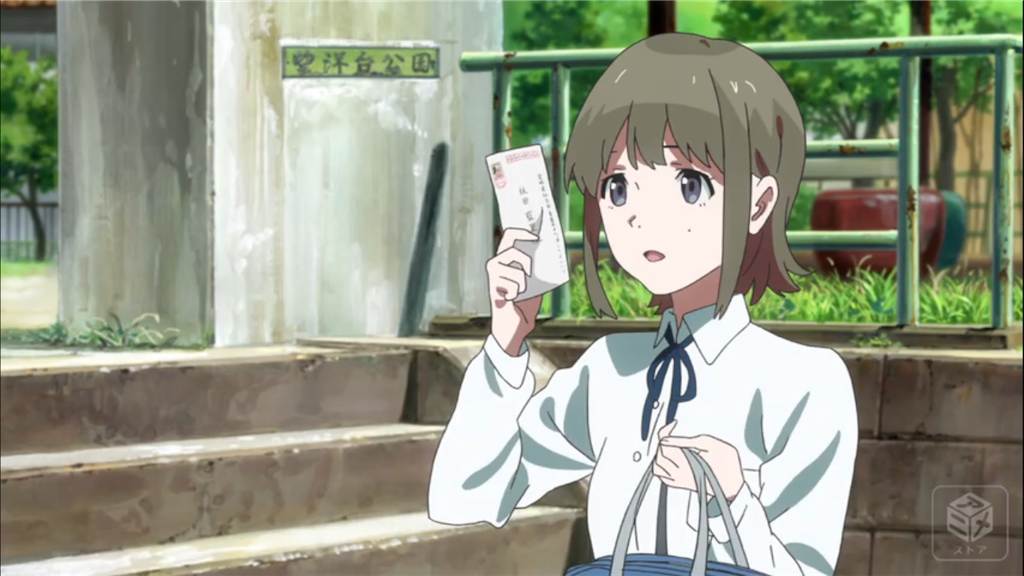 f:id:kuac123:20231008204133p:image f:id:kuac123:20231008204133p:image