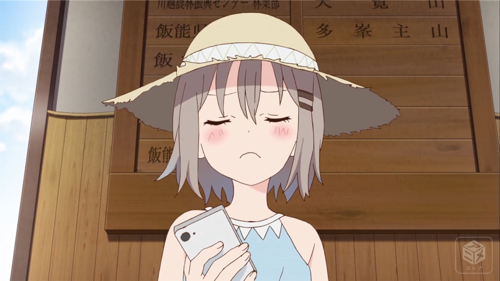 f:id:kuac123:20231219112112j:image