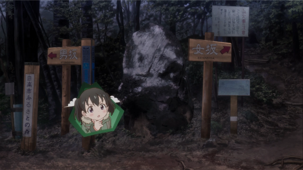 f:id:kuac123:20231225140418p:image
