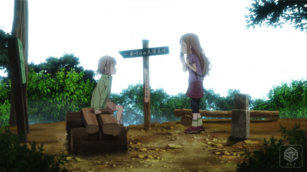 f:id:kuac123:20240104133504p:image