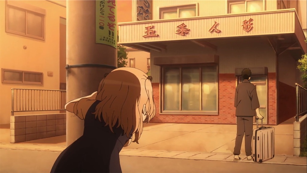 f:id:kuac123:20240104135415j:image