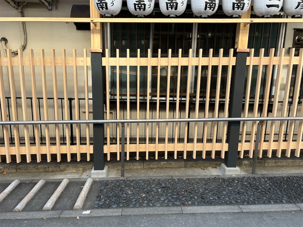 f:id:kuac123:20240107134239j:image