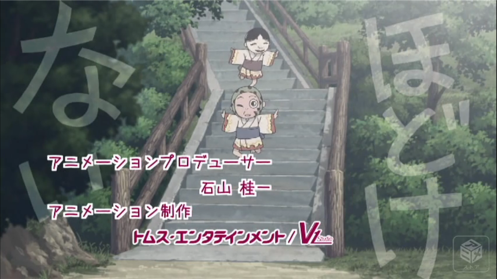 f:id:kuac123:20240107135403p:image