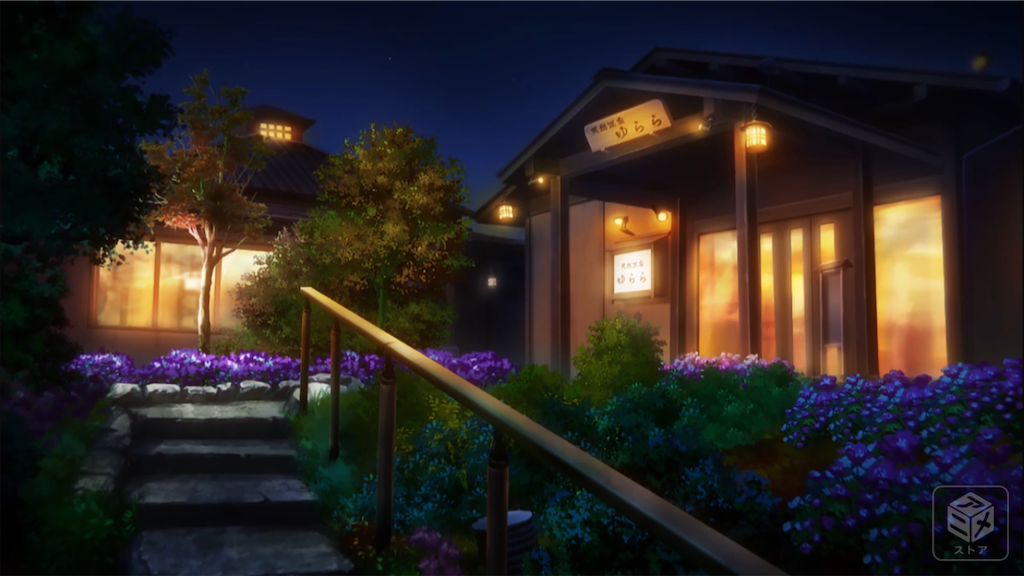 f:id:kuac123:20240107140012p:image