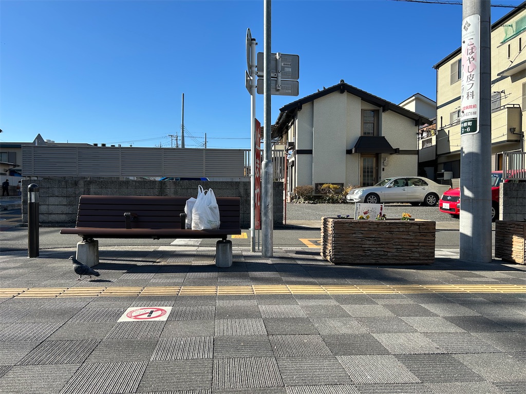 f:id:kuac123:20240107140125j:image
