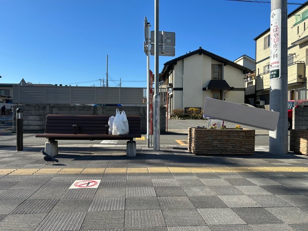 f:id:kuac123:20240107140135j:image