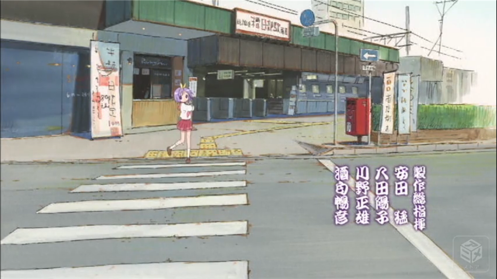 f:id:kuac123:20240108053837p:image f:id:kuac123:20240108053837p:image