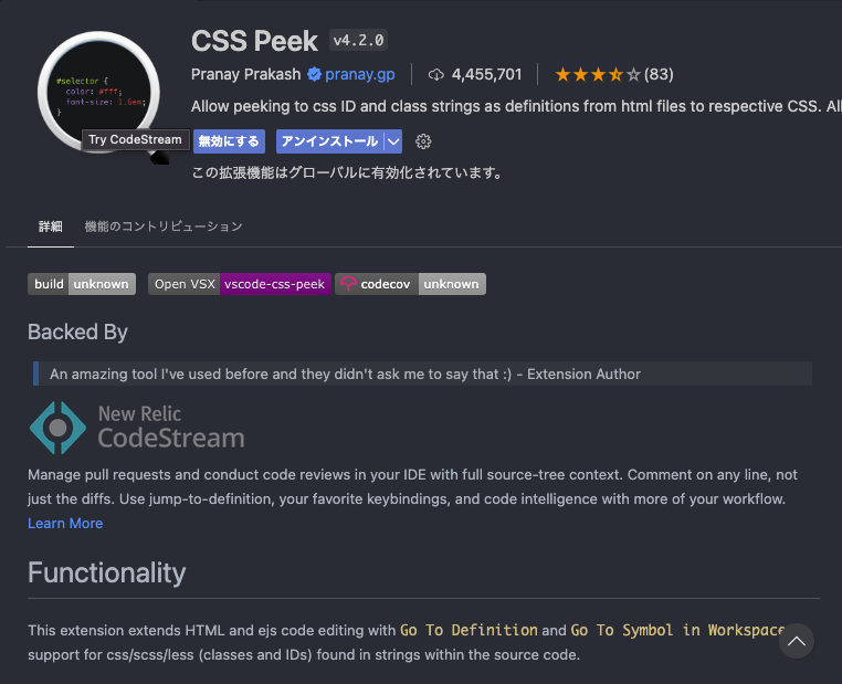 CSS Peek