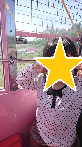 f:id:kuan05:20190507212450j:plain