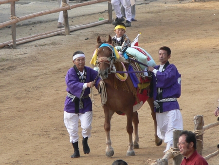 緊張のとき