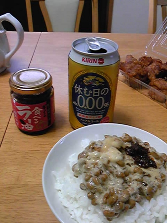 お昼ご飯