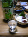 日本酒部