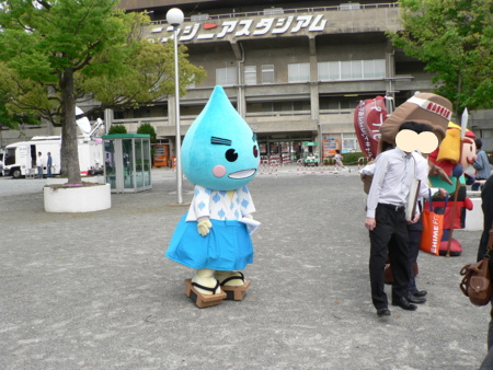 ぽっちゃん：松山市公営企業局