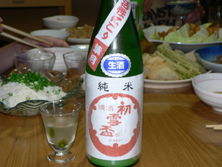 初雪盃　活性にごり生原酒　純米酒　葉月
