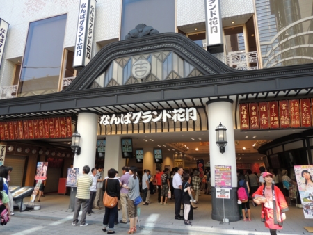 f:id:kubitaoru:20140728001736j:image