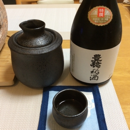 豊稔 秘酒  今村酒造 四国中央市