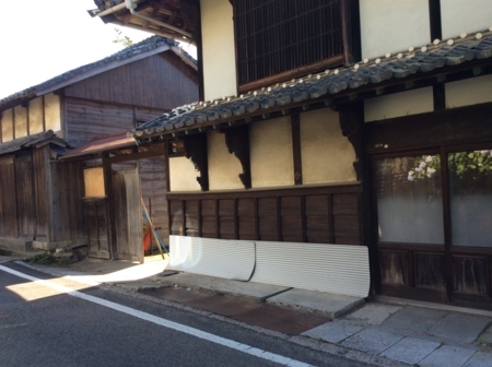 蔵本屋本店