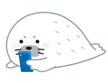 f:id:kubo-m:20200720174821p:plain
