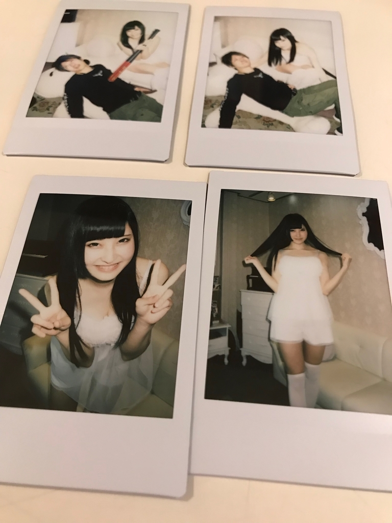 f:id:kubo1019:20181112224927j:plain f:id:kubo1019:20181112224927j:plain